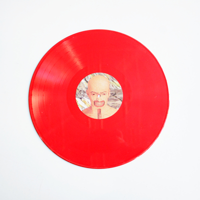 Alexandertuckerdontlookaway redvinyla (1)